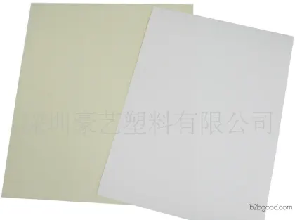 Black frosted PP | Double-sided frosted PP sheet | PP plastic sheet