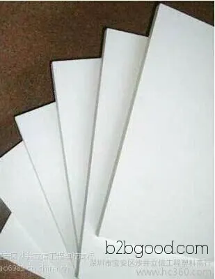 Plastic sheets%PA Plastic Sheets%PA Nylon Plastic Sheets%White PA Nylon Plastic Sheets Available