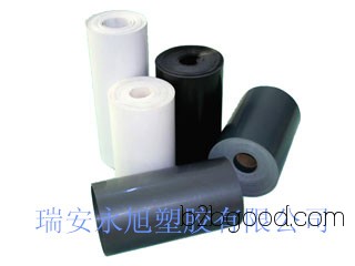 PP.PS.PE Advertising Fan Plastic Parts
