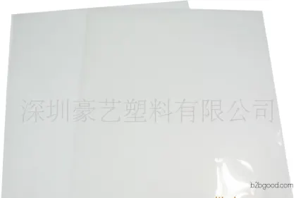 【Direct Sales】PP Sheets | PP Rolls | Black PP Sheets | PP Sheet Plastics | Plastic Sheets