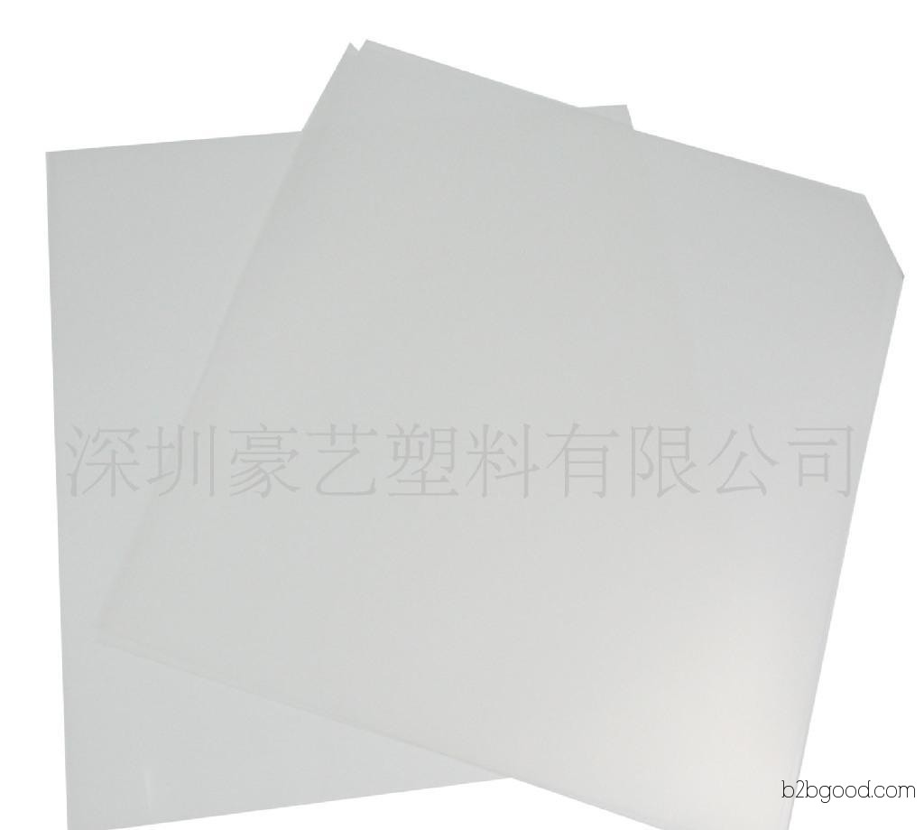 【】PP Sheet | PP Plastic Sheet | Plastic Sheet