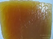 Natural rubber