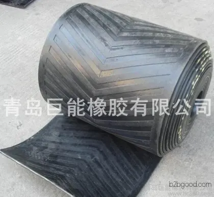 【Qingdao Natural Rubber – No Worries After Purchase】Climbing slopes, anti-slip patterns, rubber conveyor belts