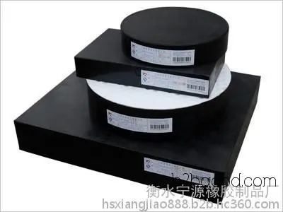 Natural Rubber – Plate Rubber Bearings