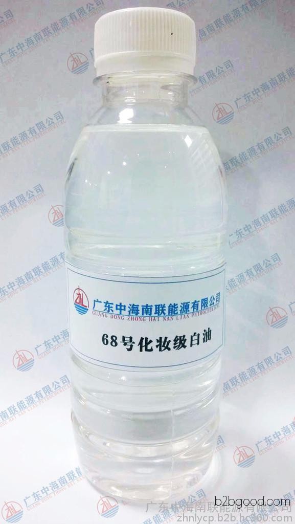 Maoming Petrochemical can produce industrial-grade white oil of grade 15, which can be used as a filler for natural rubber and synthetic rubber.