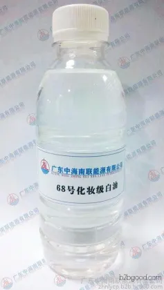 Maoming Petrochemical can produce industrial-grade white oil of grade 15, which can be used as a filler for natural rubber and synthetic rubber.