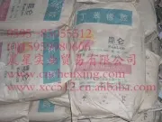 3l Natural Rubber