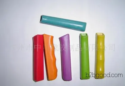 Natural Rubber