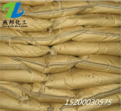 Direct sales of anti-aging agent A: Natural rubber, synthetic rubber, general-purpose, Zhengpu products.