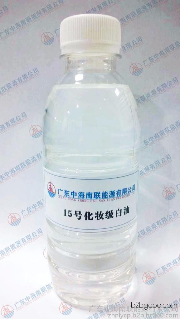 Industrial-grade white oil No. 15 from Maoming Petrochemical, used as a filler for natural and synthetic rubber.