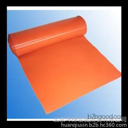 Natural Rubber  Silicone Products