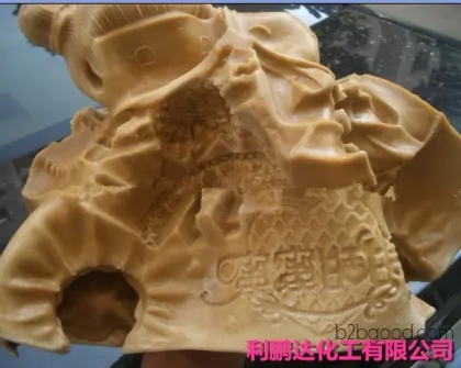 Sale of room-temperature vulcanized natural latex, vulcanized natural rubber, and vulcanized latex. Special discounts for large orders.