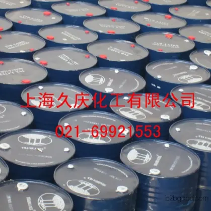 Thailand imports three types of natural latex and white rubber, including natural rubber and environmentally friendly latex.