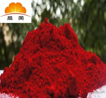 Chenmei Rubber Products Pigment Company – Natural Rubber Pigment Powder; Specialized pigment powder for educational and cultural products, used in PP plastics.