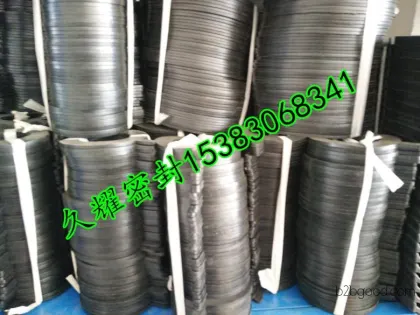 Natural rubber gaskets, rubber gasket specifications, manufacturers of rubber washers, prices of rubber gaskets, high-quality shock-absorbing rubber gaskets, asbestos rubber gaskets.