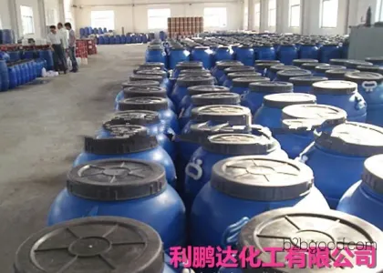 Year-round supply of room-temperature vulcanized natural latex, vulcanized natural rubber, and other vulcanized products. Promotions from manufacturers.