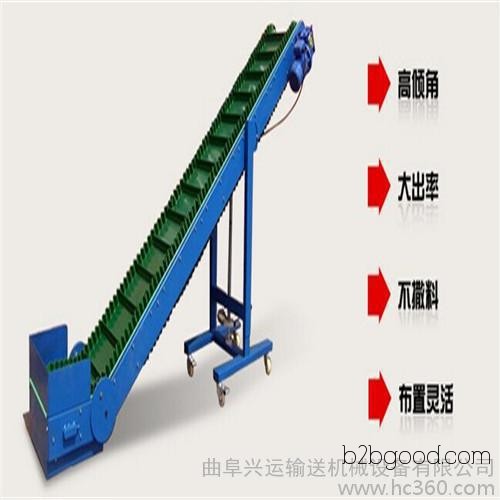 Anti-slip conveyors, pulp conveyors, production of movable natural rubber belt conveyors, 77