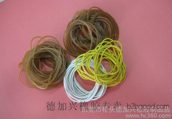 Model 50#A high-quality natural rubber rings