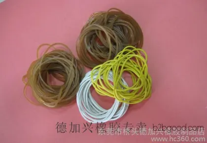 Model 50#A high-quality natural rubber rings