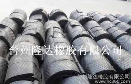 Nylon rubber conveyor belts and canvas conveyor belts are available at factory prices. Natural rubber conveyor belts and rubber transport belts are also available.