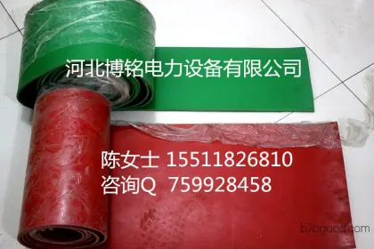 Red Low-Voltage Insulating Rubber Mats // 3mm Green Insulating Rubber Plates // 10kv Natural Rubber Insulating Boards