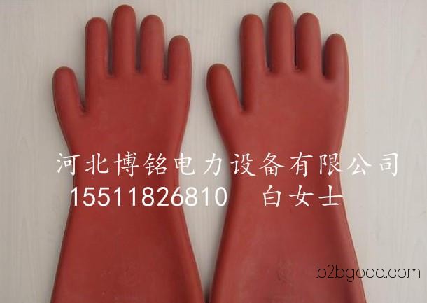 Shuangan brand 12kv insulating gloves, 35kv natural rubber insulating gloves. A complete range of insulating gloves for power applications.