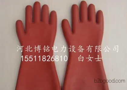 Shuangan brand 12kv insulating gloves, 35kv natural rubber insulating gloves. A complete range of insulating gloves for power applications.