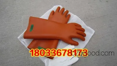 Insulated Gloves, 5KV Natural Rubber Insulated Gloves, High-Voltage Insulated Anti-Electric Gloves, Designed for Electricians
