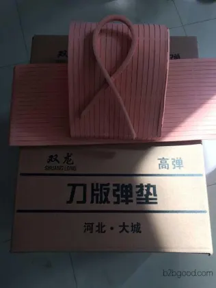 【Shuanglong】Supplies Natural Rubber Mats. High-end die-cutting mats. Die-cutting mat manufacturers can use various die-cutting techniques, and the quality of their products is beyond your imagination.