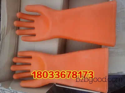 Insulated Glove Manufacturers’ Direct Sales: Insulated Gloves Made of Natural Rubber, with a Wide Range of Sizes Available