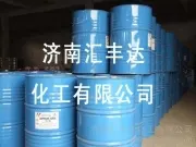 Pyridine, Standard GB/T 275672011
