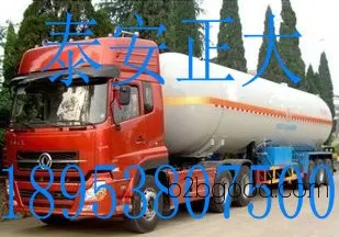 High-quality pyridine. Pure pyridine, sold directly from manufacturers.