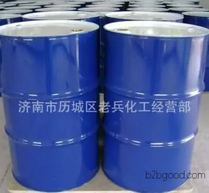 Pyridine – Original Pyridine from Rayleigh, USA