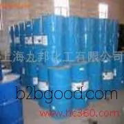 Pyridine