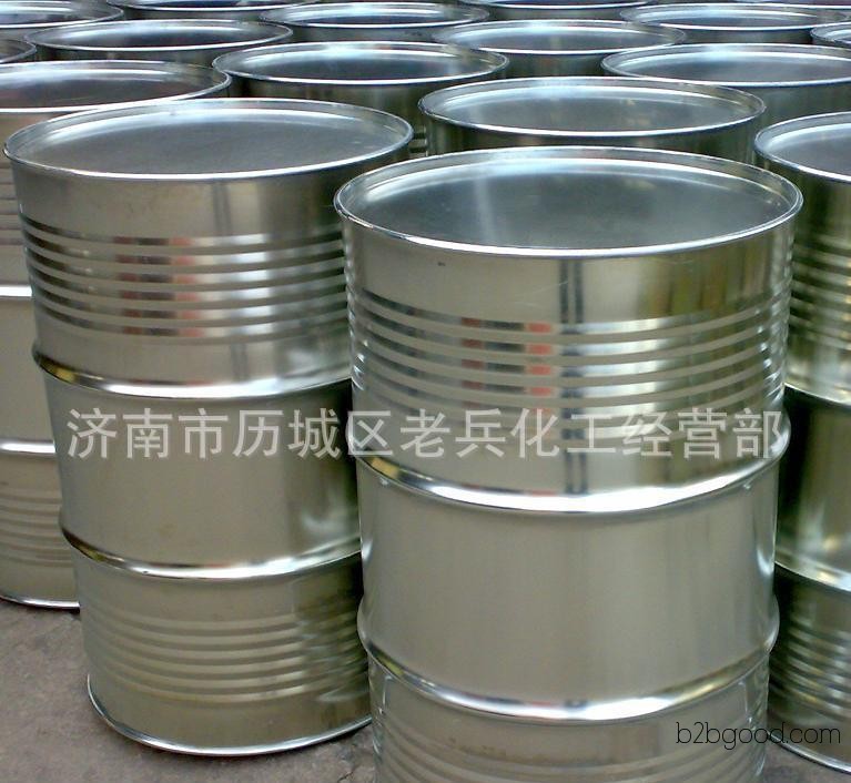 Pyridine – Original Pyridine from the United States