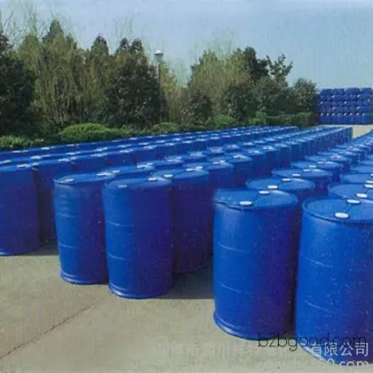 Pyridine_Xiangte wholesale – High-quality pyridine imported from India