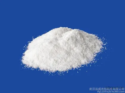 Hubei Nanjian Dimethylpyridine