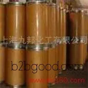 2,6-Dichloropyridine