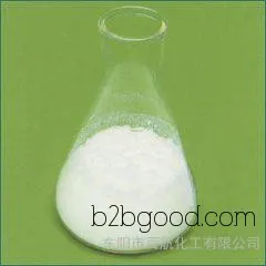 Pharmaceutical intermediate 2-amino-4-methylpyridine