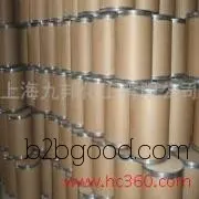 Shanghai: 99.9% tetrachloropyridine