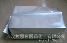 2,3-cyclopentenopyridines (533379, 7-azabicycloindene) 1 kg, 200 kg