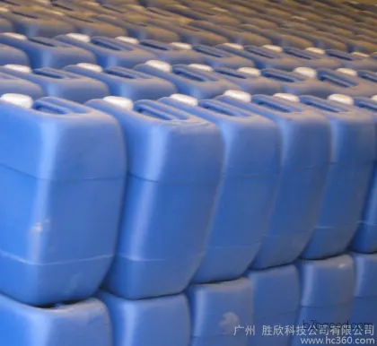 Dandruff removers, anti-dandruff agents, anti-itch agents, ZPT48, zinc pyrithione, omadine zinc, anti-mold agents