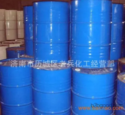 Imported Pyridine Prices – Shandong Pyridine Supplier