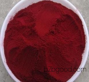 Chromium picolinate, food grade. CAS: 14639259. Absolutely genuine chromium picolinate.