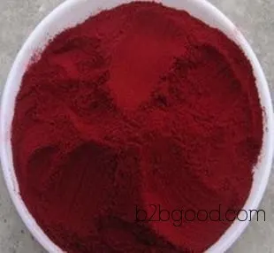 Chromium picolinate, food grade. CAS: 14639259. Absolutely genuine chromium picolinate.