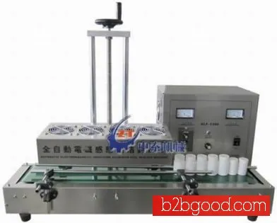 Aluminum Foil Sealing Machine for Medicine Bottles, Aluminum Foil Sealing Machine for Plastic Bottles – Manufacturers