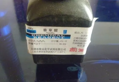 Vanillin