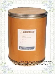 Dragon jl9875 Hydroxyvanillin