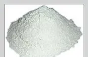 Wholesale & Retail: Food-grade fragrances, spices, Vanilla Brand Vanillin, Vanillin.