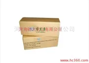 Domestic food-grade vanillin